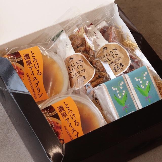 本格スイーツお試しセット