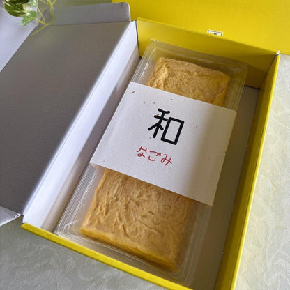 玉子焼き【和】（なごみ） | せんたま