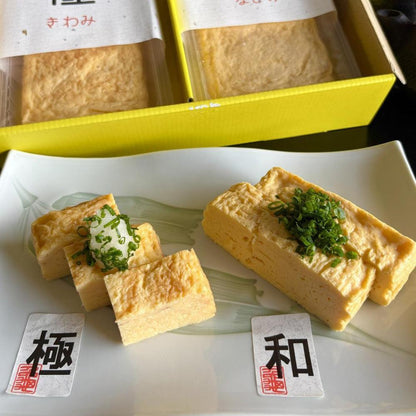 玉子焼き　選べる2本セット | せんたま