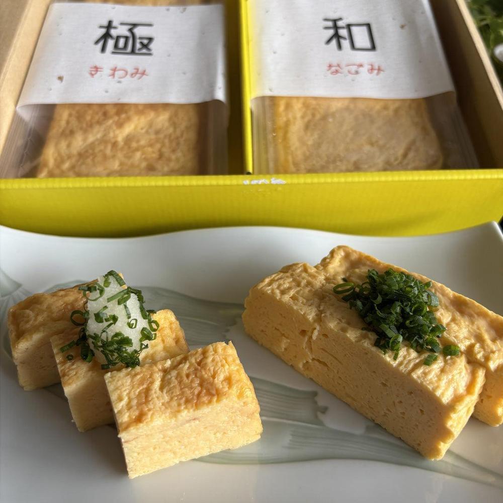 玉子焼き　選べる2本セット | せんたま