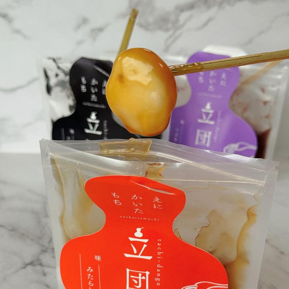 立団子 みたらし×3袋セット/つぶあん×3袋セット/ごまだれ×3袋セット/3種×1袋セット | えにかいたもち