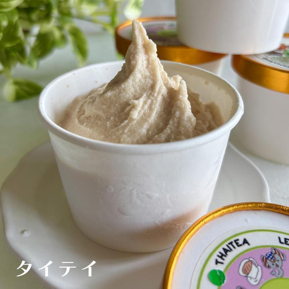 タイテイ | クワンチャイ