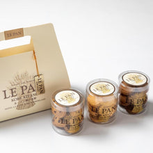 画像をギャラリービューアに読み込む, テュブレール トリオA(サブレ3種)【ギフトに◎】
