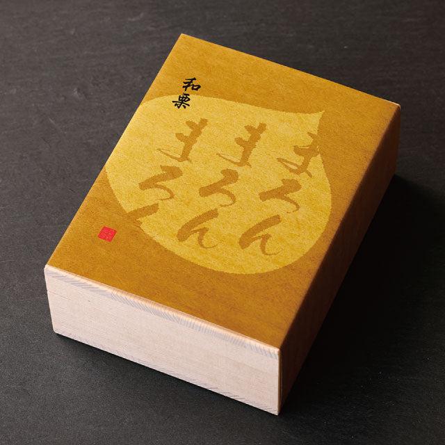 武蔵野茶房 和栗のモンブラン 『まろん まろん まろん』