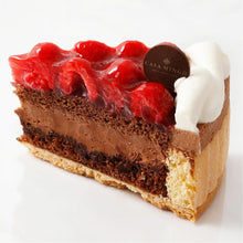 画像をギャラリービューアに読み込む, 最高級洋菓子 ヴァルトベーレ木苺チョコレートケーキ
