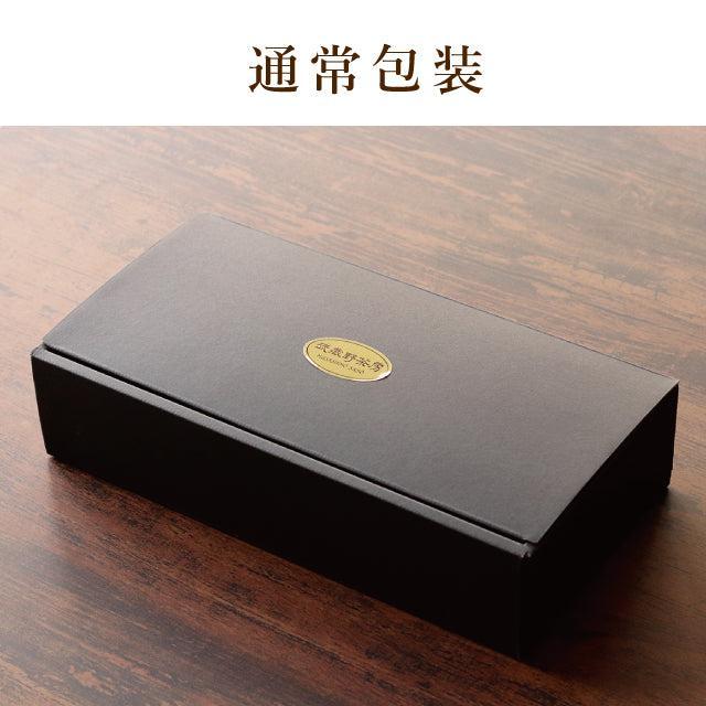 特製焼チーズケーキ【わっぱ入】&墨花居ピーカンナッツ2種 set