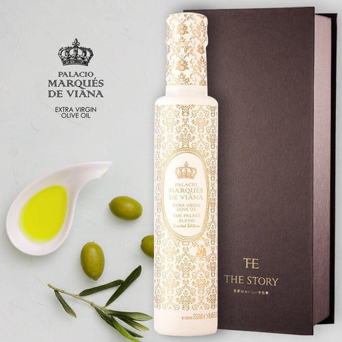 【OLIVE JAPAN（R）金賞】エキストラバージンオリーブオイル(白ボトル・250ml)ギフトBOX