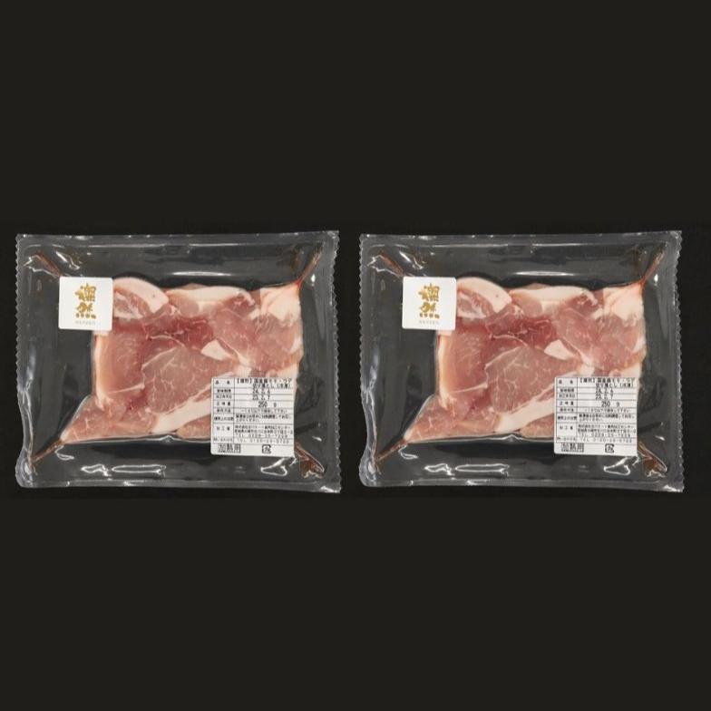 【送料込】おうち燦然セット | 燦然