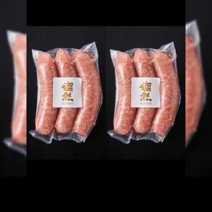 【送料込】おうち燦然セット | 燦然
