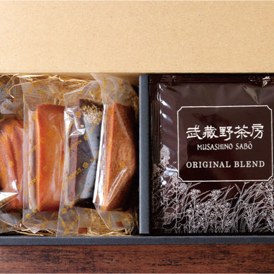 ［甘いもの好きなお父さんへ］人気焼菓子4種の詰合せ& 武蔵野茶房オリジナルブレンドドリップ珈琲〈5pc〉set