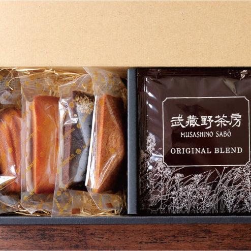 ［甘いもの好きなお父さんへ］人気焼菓子4種の詰合せ& 武蔵野茶房オリジナルブレンドドリップ珈琲〈5pc〉set