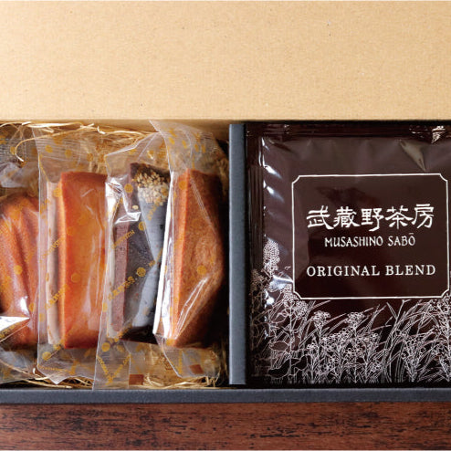 ［甘いもの好きなお父さんへ］人気焼菓子4種の詰合せ& 武蔵野茶房オリジナルブレンドドリップ珈琲〈5pc〉set
