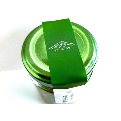平松町の粗ずり柚子胡椒（青）50g/70g