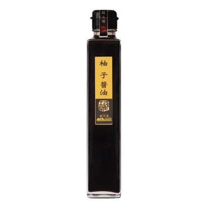 醤油