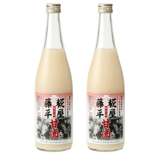 藤平の甘酒