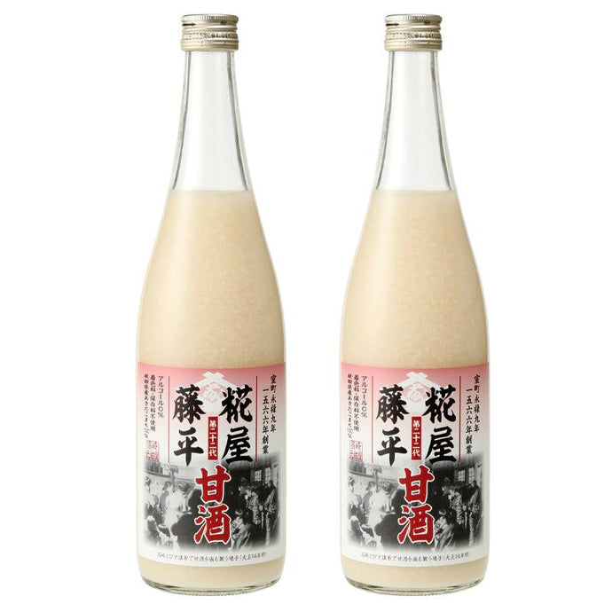 藤平の甘酒