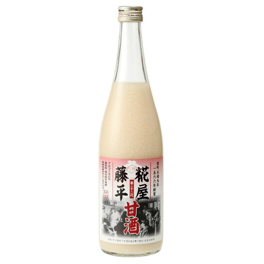 藤平の甘酒