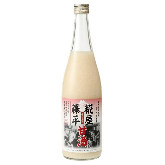 藤平の甘酒