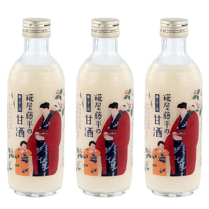 藤平の甘酒