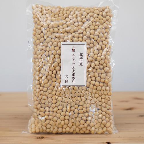 とよまさり 北海道産大豆 1kg | 株式会社糀屋
