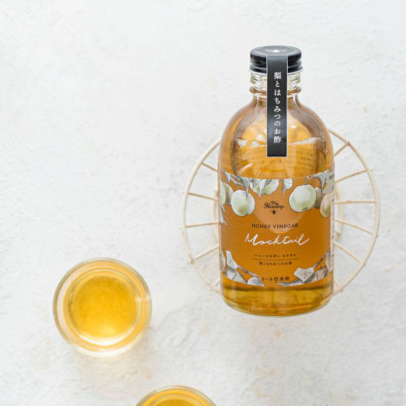 HONEY VINEGAR Mocktail(モクテル)-梨とはちみつのお酢- | MY HONEY