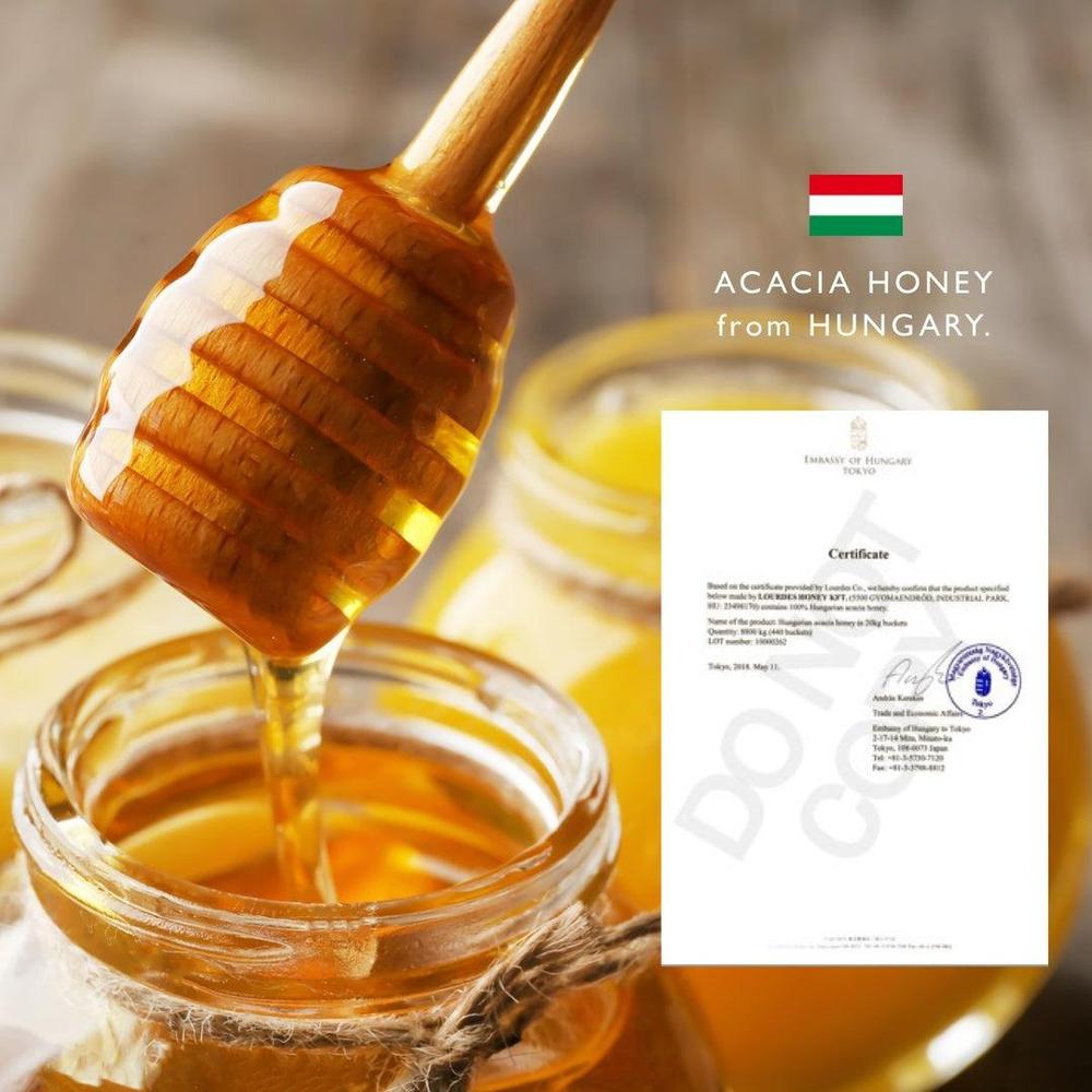 からだに優しいアカシアはちみつ(300g/500g) | MY HONEY