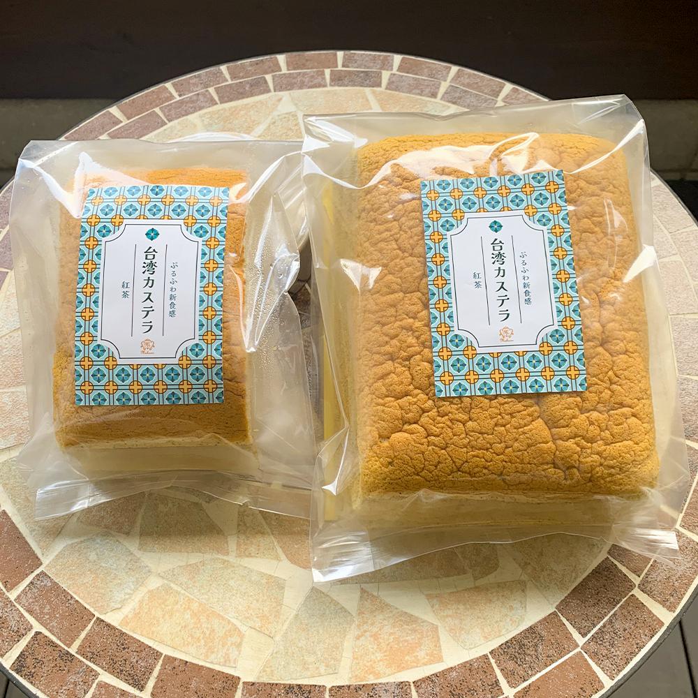 台湾カステラ見本 🔸キューブシュー工房🔸@本場を超えた台湾カステラ on X