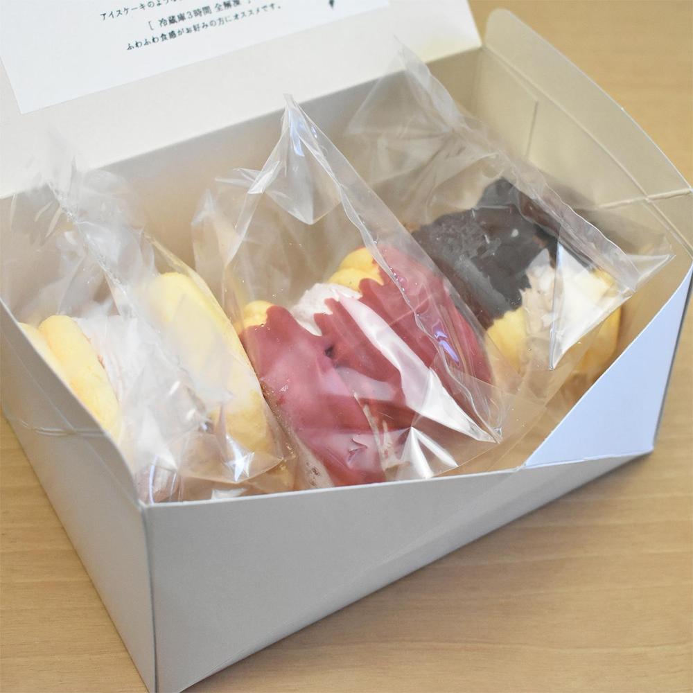 パッケージ