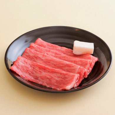 お肉