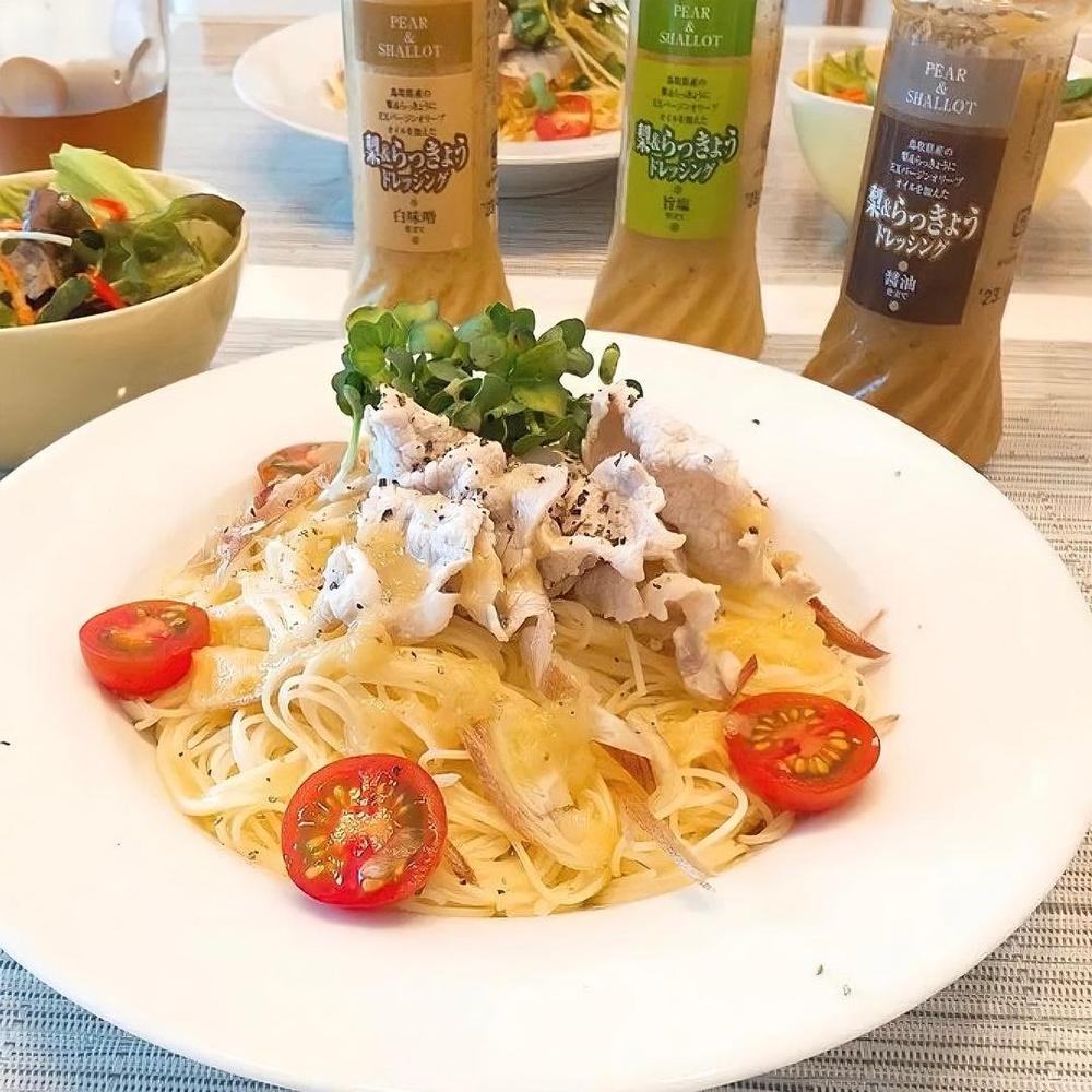 パスタ