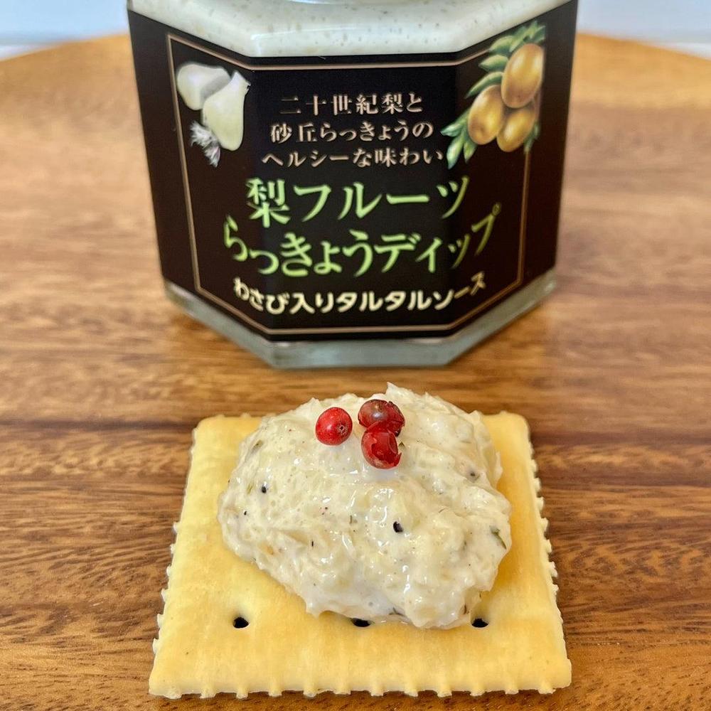 梨フルーツらっきょうディップ