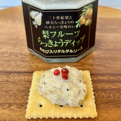 梨フルーツらっきょうディップ