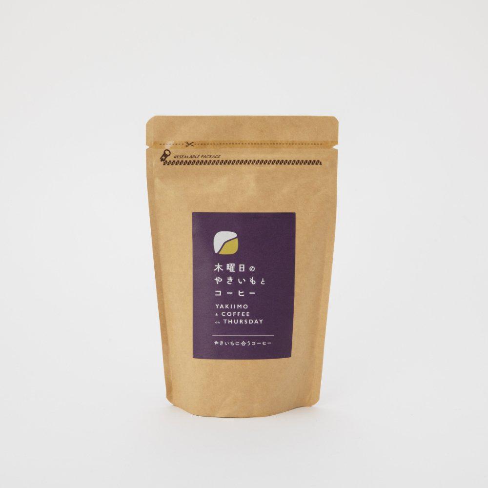 コーヒー豆