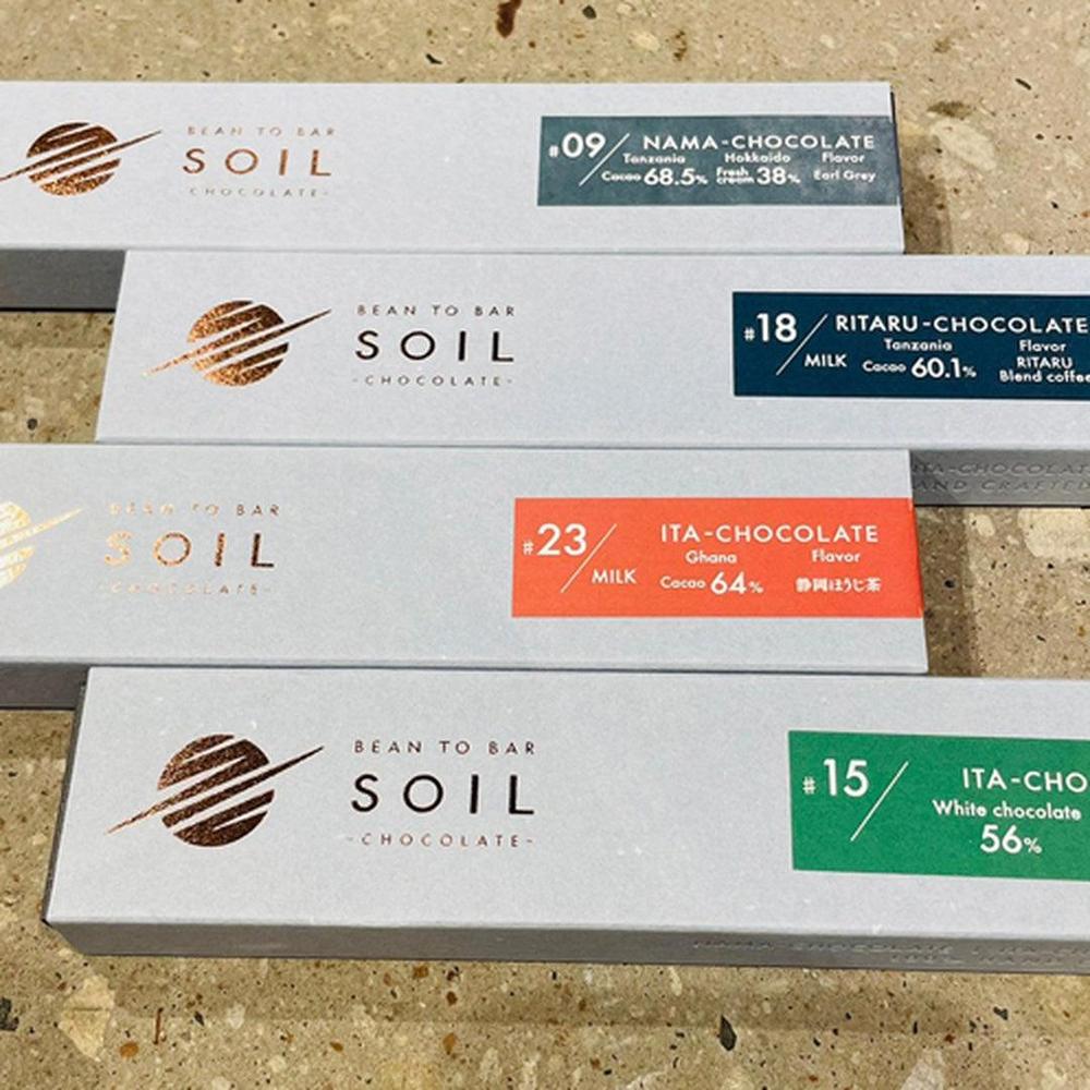 茶葉・コーヒー堪能 4種 set | SOIL CHOCOLATE（ソイルチョコレート）