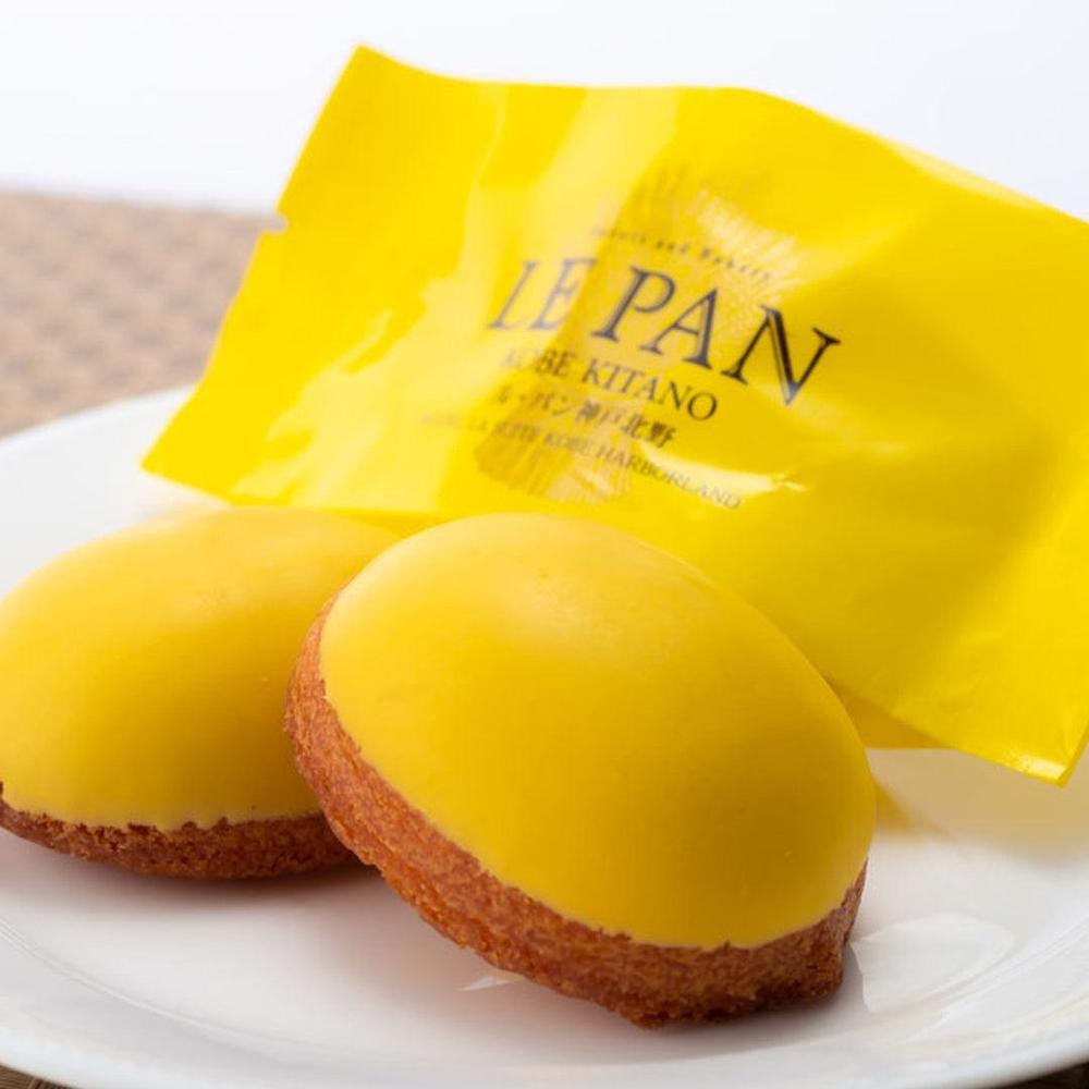 【ぽんすけ様】シトロン　レモンケーキ　瀬戸内レモン　手作り　菓子　パン 日本ギフト大賞2021受賞】瀬戸内レモンケーキ(5個入/10個入/20個