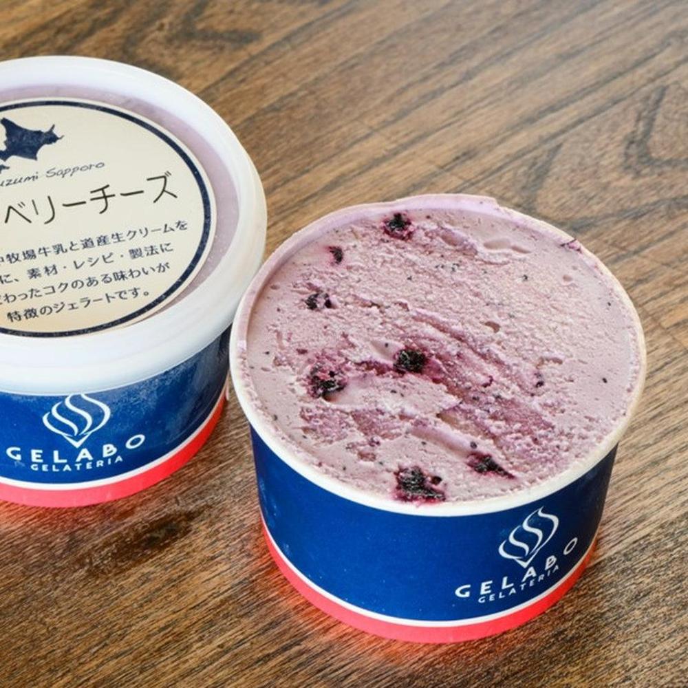 ジェラート