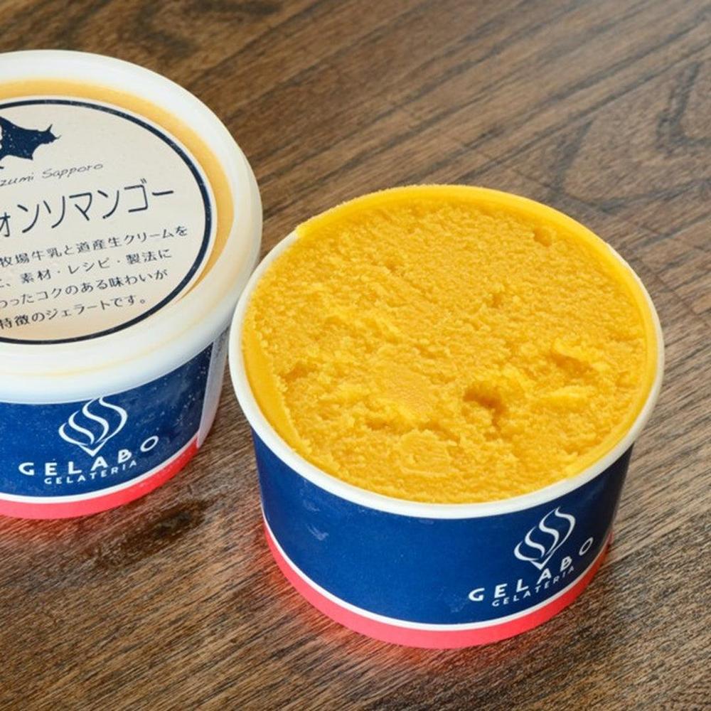 ジェラート
