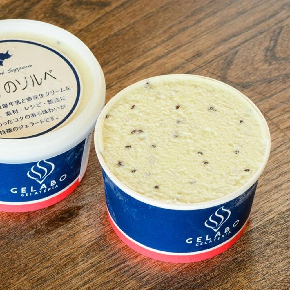 ジェラート