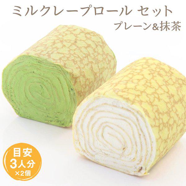 ミルクレープロール