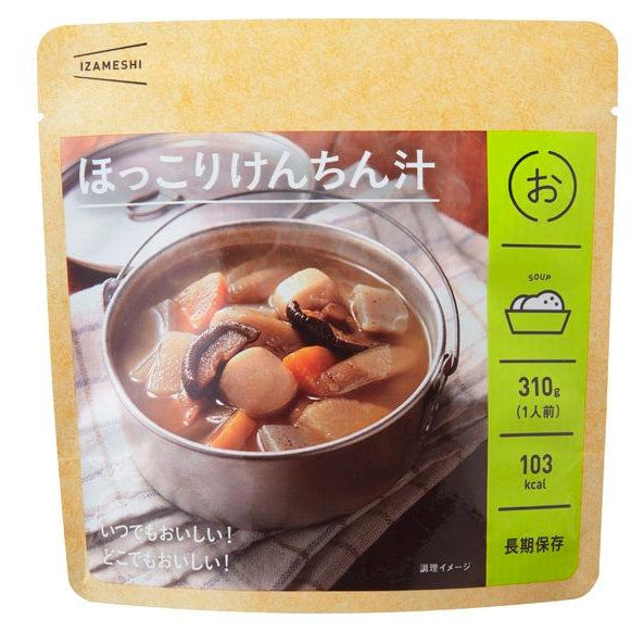 けんちん汁