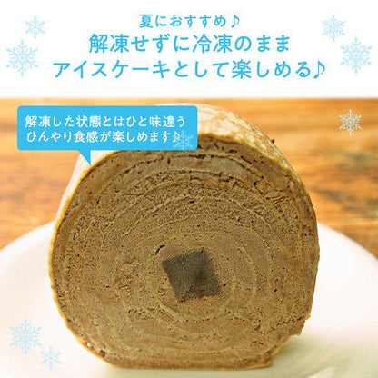 ミルクレープロール
