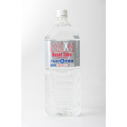 天然水