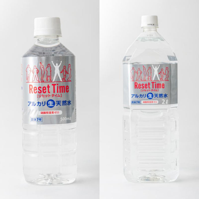 天然水