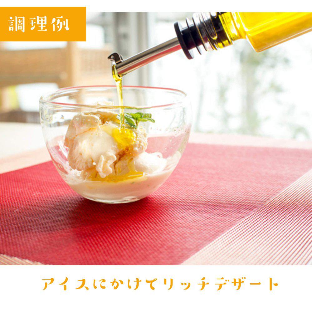 【箱入ギフト】 HIME-LIAエクストラバージンオリーブオイル(50g) | ヒメリア 搾りたてオリーブオイルのお店