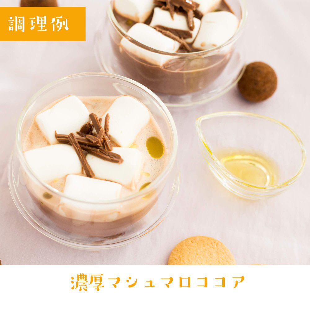 イヨカンフレーバー HIME-LIAエクストラバージンオリーブオイル(30g/50g/91g/137g) | ヒメリア 搾りたてオリーブオイルのお店