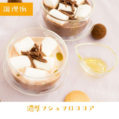 イヨカンフレーバー HIME-LIAエクストラバージンオリーブオイル(30g/50g/91g/137g) | ヒメリア 搾りたてオリーブオイルのお店