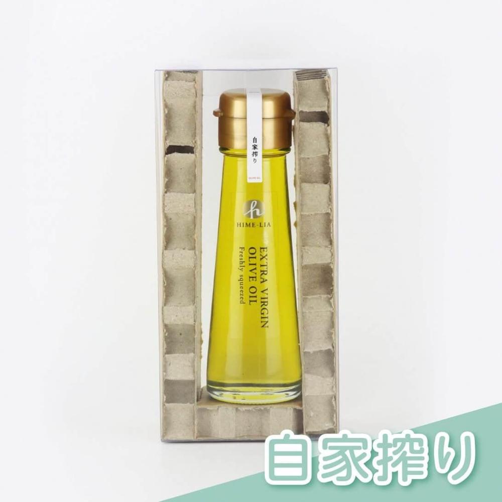 【箱入ギフト】 HIME-LIAエクストラバージンオリーブオイル(50g) | ヒメリア 搾りたてオリーブオイルのお店