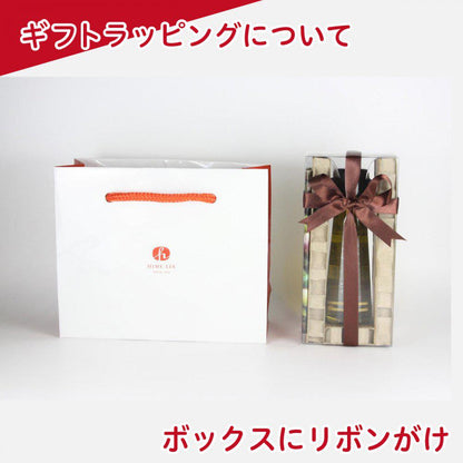 【箱入ギフト】 HIME-LIAエクストラバージンオリーブオイル(50g) | ヒメリア 搾りたてオリーブオイルのお店