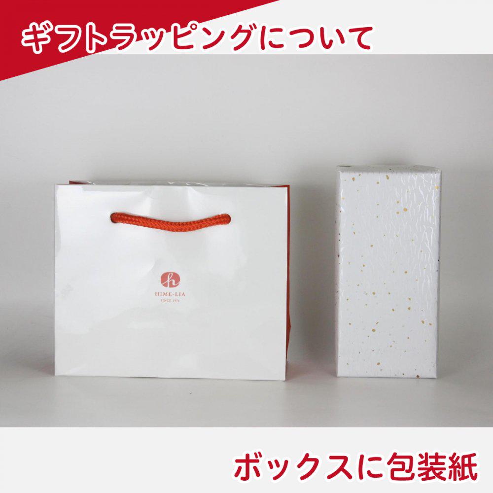 【箱入ギフト】 HIME-LIAエクストラバージンオリーブオイル(50g) | ヒメリア 搾りたてオリーブオイルのお店