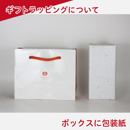 【箱入ギフト】 HIME-LIAエクストラバージンオリーブオイル(50g) | ヒメリア 搾りたてオリーブオイルのお店